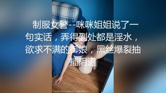 STP28049 甜美新人漂亮妹妹！情趣吊带裙子！内裤塞跳蛋摆臀，掰穴跳蛋塞入，表情一脸享受，水声哗哗好骚 VIP0600