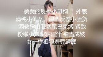 快手~御姐大波~高颜值美女 【美楠】 紫薇足交全裸大尺度福利，自慰时发出的娇喘呻吟简直要命，御姐就是骚！