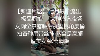 上帝视角TP光棍黑老哥嫖个风韵犹存的老母鸡