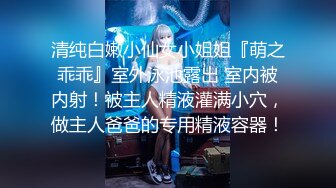 《居家摄像头破解》角度刚刚好偷窥漂亮的女主角洗澡上厕所