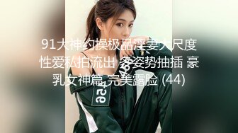 胖胖女跟我说最近工作好累, 小弟來帮她舒服按摩服务一下