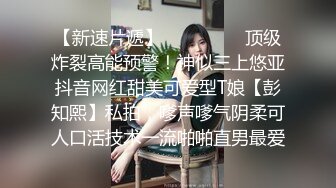 白色网袜和男朋友做爱，腿被扛起来干还被打屁股