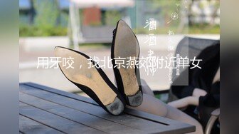  童颜巨乳 最新究极蜜桃白虎榨汁女神是桃桃呀舔舐极品鲜鲍 蚂蚁上树顶撞子宫 夹茎吸精爆射蜜壶白浆溢流