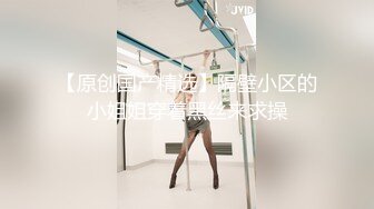 进一球脱一件串通女友被兄弟操 孟若羽