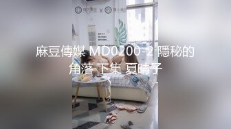 酒店偷拍假期开房的颜值学生情侣身材匀称眼镜妹嫌弃男友射太快后续男人的尊严之战