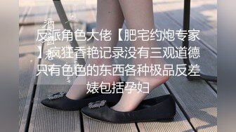 Al—晨晨 清纯的坚挺美乳