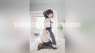 麻豆傳媒X杏吧至尊聯合出品原創國產AV-空降女優制服誘惑篇