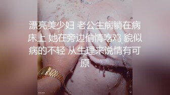 巨乳网红 万听 这身材 香如皇妃，丰满挺拔，诱惑的韩国音乐舞蹈，甩得奶子眉飞色舞！