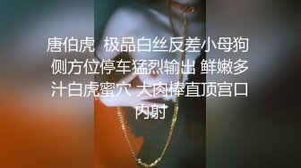 巨乳肥臀女【wettmelon】onlyfans合集【470V】  (56)