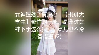 OnlyFan 喜欢运动