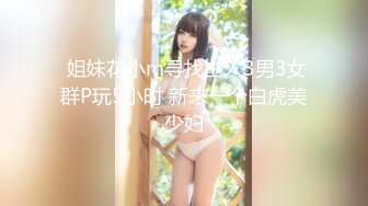 MCY-0022-泄欲不伦天堂.小妈帮继子破处-李允熙