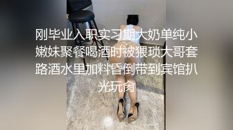 高颜值裸替女神演员沈樵超大尺度剧情新作 寂寞女色狼酒店勾引纯情快递小哥