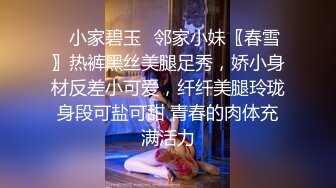 【推特 一杆钢枪】带女友给兄弟们操 和女友姐妹双飞 最新 (3)