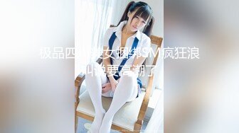 HEYZO 1023 栄倉彩の足コキでイケ！ - 栄倉彩