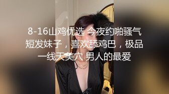 【唯美猎奇】上海第四爱情侣「MeiMei」OF调教私拍 训练男朋友成为真正的母狗奴隶【第十弹】(8v) (1)