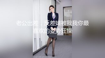 STP24611 顶级颜值甜美高价大圈兼职美女，拨开情趣内裤揉小穴，跪地深喉口技不错，主动骑坐一脸享受，揉搓阴蒂 VIP2209