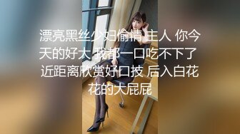 ✿萝莉猎手✿ 最新91大神专攻貌美萝莉少女▌唐伯虎 ▌大粗屌爆肏开档制服学妹 绝妙快感爽到抖臀 爸爸到底了好爽