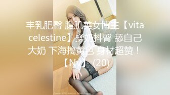 【小驴寻欢】找熟女技师半套服务，乳推毒龙转服务周到，拔下内裤摸穴，叫起来太骚了