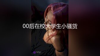 【每日系列】❤️反差白富美❤️肤色白皙 长得漂亮 身材好 气质佳的小姐姐 你更喜欢哪一款✿