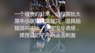 优雅气质尤物御姐女神✿端庄性感人妻被调教成发情母狗，开档黑丝诱惑度拉满，美腿肩上扛爆操 呻吟勾魂