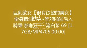 國產AV 麻豆傳媒 MDL0008-1 我不是撸神 上集 追隨本性情欲釋放 艾熙 夏晴子 李蓉蓉