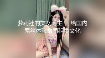 jojo的肉丝足交如此厉害，小哥哥还一直摸bb 