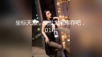 【極品女神淫蕩母狗】肥臀母狗『兔兔』秀禾群露臉口愛啪啪2婚紗新娘口爆内射 洞房花燭夜被主人瘋狂抽插