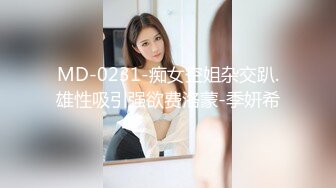 可惜了一个长得这么甜美的小妞给人跪着吃鸡鸡