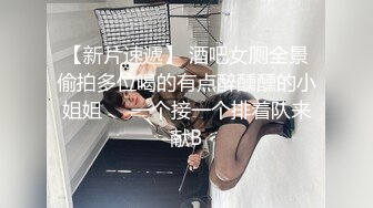 《顶级震撼超淫现场》多男女群P盛宴肏出新高度！网红极品身材反差女神JJSEX私拍完结，堪比岛国疯狂多人尺度惊人 (5)