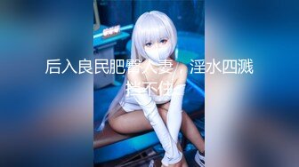 ✿清纯唯美小仙女✿甜美可爱邻家小妹妹〖小薄荷〗下课后床上自慰，高潮后秀出湿漉漉的小穴，皮肤白皙吹弹可破