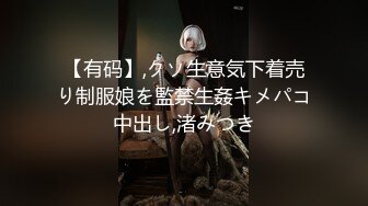 【乱伦❤️通奸大神】内心中的黑暗之神✨ 姐姐的逼被我操肿了 深喉淫汁拉丝龟头责 差点上天肾都在抖 火力输出套都破了 (2)