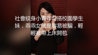 步行街一路跟踪抄底多位极品高颜值时尚小姐姐 (10)