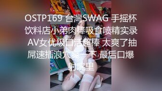 《稀缺泄密资源》颜值即正义 超清纯学妹 背着男友被男人们调教 妹子够清纯 有邻家小妹的感觉 附生活照 (2)