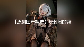  2023-03-10 蜜桃影像PMA-011淫娃秘书送上门来操