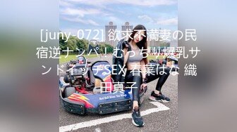 10-1利仔探花约啪黑丝美乳小妹，姿势会的不多主要就是享受大鸡巴操