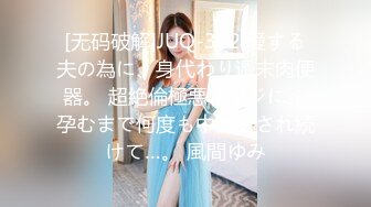 ✿无情丝足榨汁姬女神『芋泥很忙』小哥哥又忍不住来泥泥脚下发骚了，脚趾夹着龟头不断挑逗摩擦你能坚持多久～