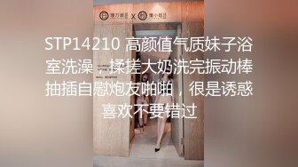 FLIXKO-MFK0053 麻豆传媒 妻子的学生们