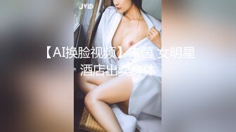 梦想是成为国民的AV女优