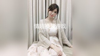 【新片速遞】童颜巨乳的可爱妹子，吊钟奶晃呀晃，掰开下面绝对的秘密原始森林