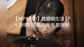 国产AV 天美传媒 TM0143 艳母5 孟若羽