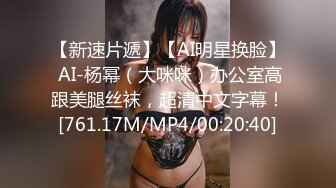  调教风骚大奶子女友，颜值高又很骚各种交大鸡巴舔弄，揉着骚奶子爆草抽插