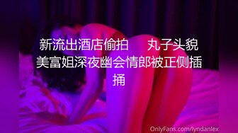 ✿性感人妻御姐✿有的女人看起来端庄，可一旦击碎她们内心的防线,她们就会变得疯狂，淫荡淫荡不堪的样子太反差了