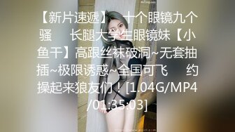 STP26609 绿帽老公带着年轻的漂亮老婆参加淫乱的4P聚会??一女战三男完美露脸