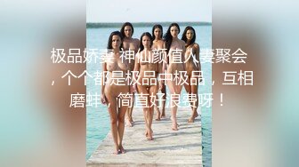 ✿性感白丝大长腿✿清纯校花女神外表矜持私下浪荡，性感白丝美腿站着被大鸡巴操，超嫩小骚逼干的淫水泛滥