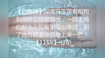 【新片速遞】  《乐橙云破解》精瘦小伙带着漂亮女友酒店开房❤️吃鲍鱼啪啪连干3炮年轻就是好