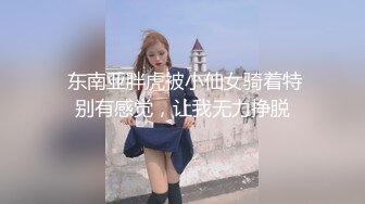 瞒着女友和她妈搞上了