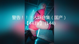 STP29149 娇颜尤物 下海新人青春抚媚美少女 ▌御梦子▌世界杯之肉偿 阳具入侵湿嫩无毛蜜穴 高潮止不住颤动 VIP0600