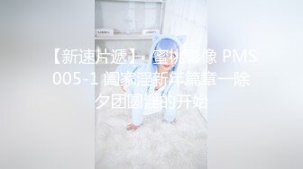 Al—金泰妍 瑜伽美人身材匀称