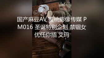 女秘书的特殊工作！（往下拖动查看联系方式与约炮渠道）