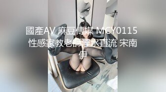 高能预警！极品身材颜值巅峰比女人还女人清纯风T娘【时时】，能攻能守约炮真假姐妹3P相当火爆，直男最爱 (4)